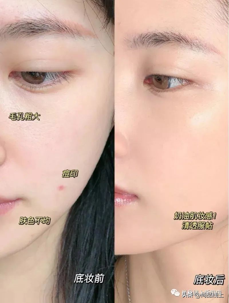 雅诗兰黛限量特价红石榴洁面乳,雅诗兰黛红石榴洗面奶小样7ml