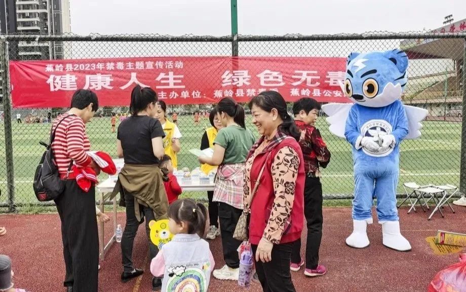 禁毒宣传月护航青春禁毒同行,禁毒主题的趣味活动方案