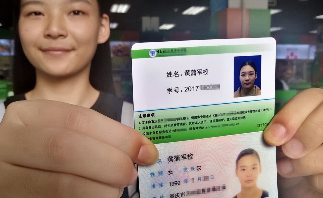 全国儿童名字重名最多的名字,现在孩子名字的重名率