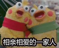 男性节育最好的方法是,男性节育的最佳办法