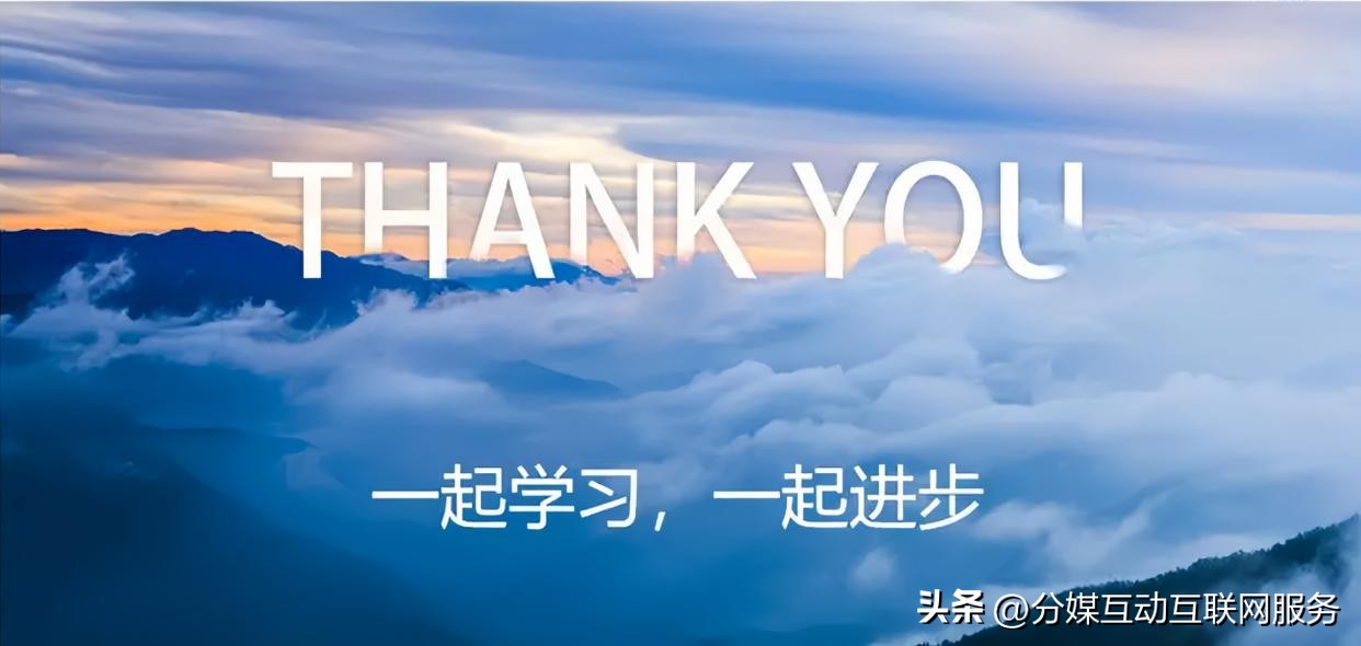 百度百科编辑攻略：如何创建高质量品牌百科词条提升品牌影响力？