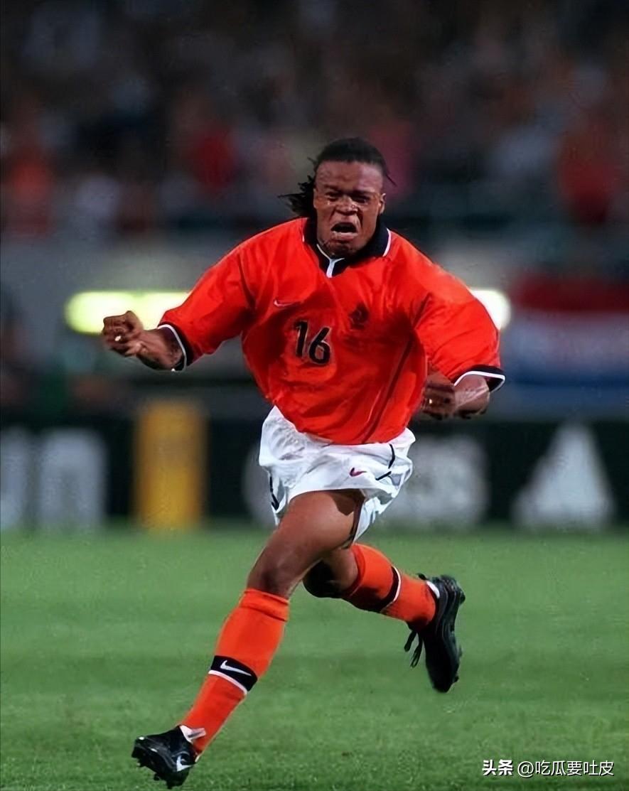 1994世界杯南斯拉夫对荷兰,戴维斯绝杀全场视频