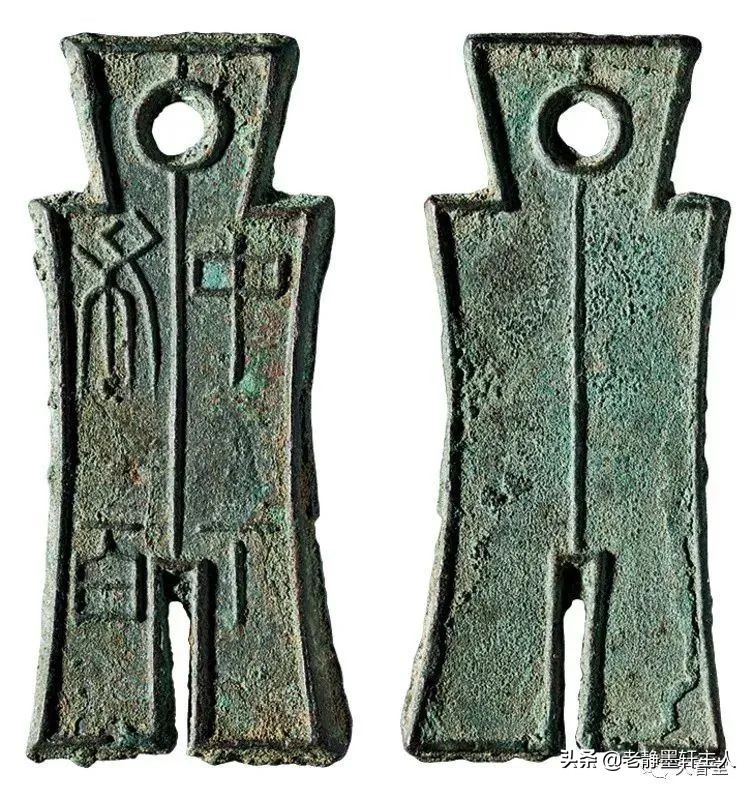 2019古钱币市场行情,2021年古钱币行情及成交欣赏