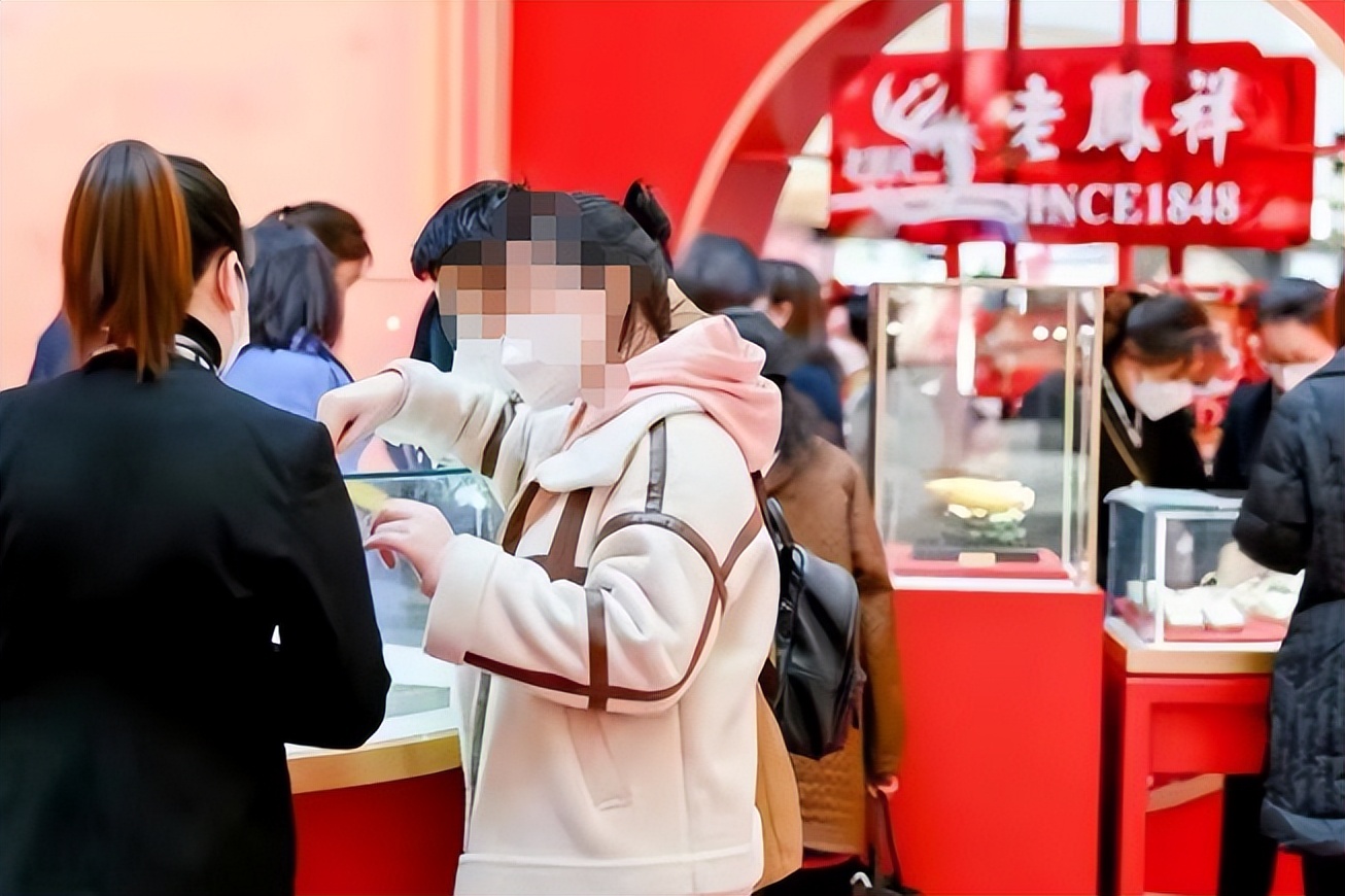 周大福老凤祥中国黄金有什么区别,周大福好还是老凤祥的黄金好