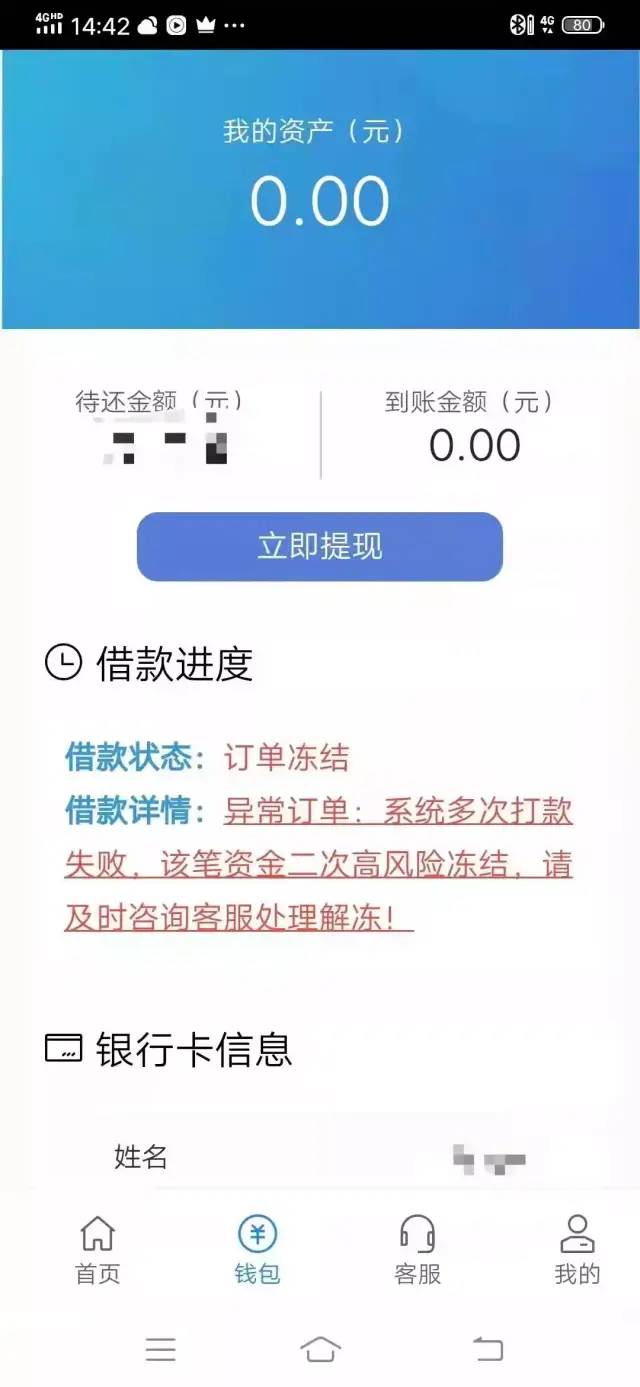 鏄ヨ妭灏嗚嚦灏忓績杩欎簺楠楀眬,澶嶅伐璇堥獥鎵嬫