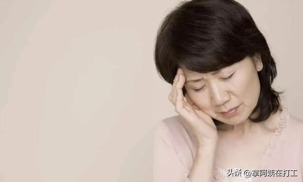 男性更年期什么症状,更年期缺钙症状表现