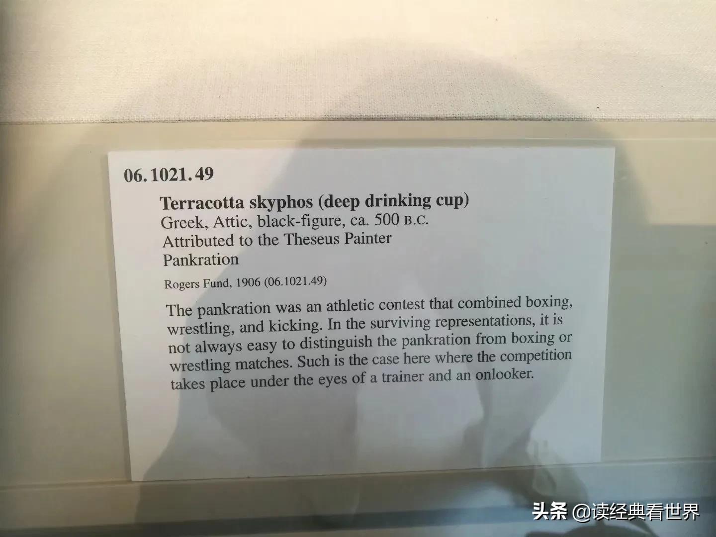 古希腊奥林匹克纪录片,古希腊奥林匹克赛