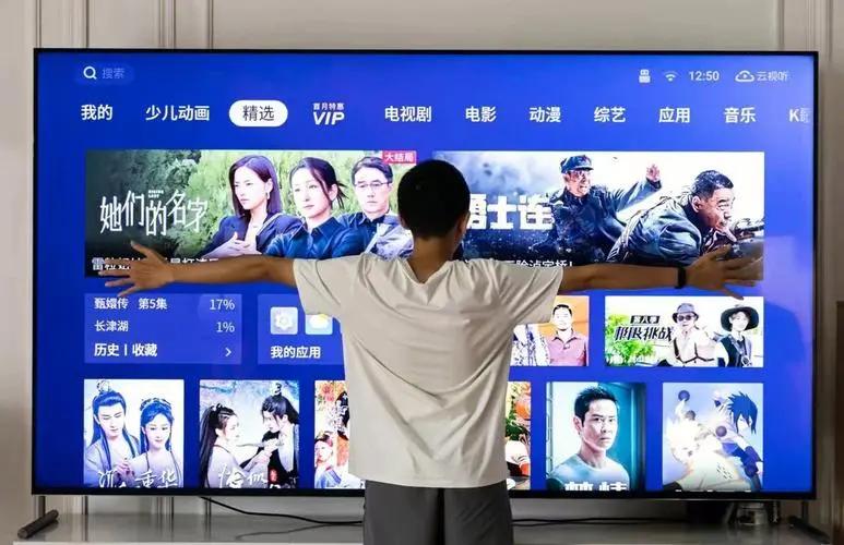 不交费连新闻联播都看不了？电视厂商的贪婪，阻断了自己前行的路