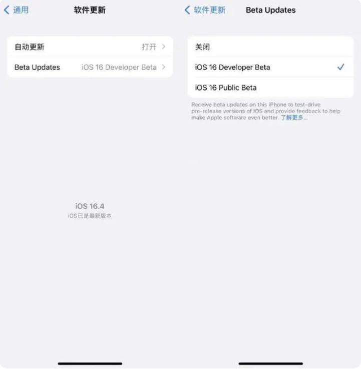 苹果更新ios17收费,苹果升级ios17要不要钱