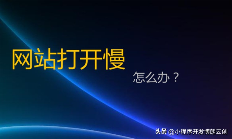 西安网站建设周期,西安网站建设与运营案例