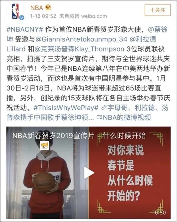 如何看待蔡徐坤回应打胎事件,蔡徐坤被曝致女生堕胎工作室回应