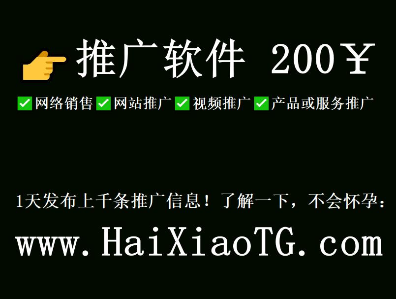 推广ai给佣金,推广ai可以赚钱吗