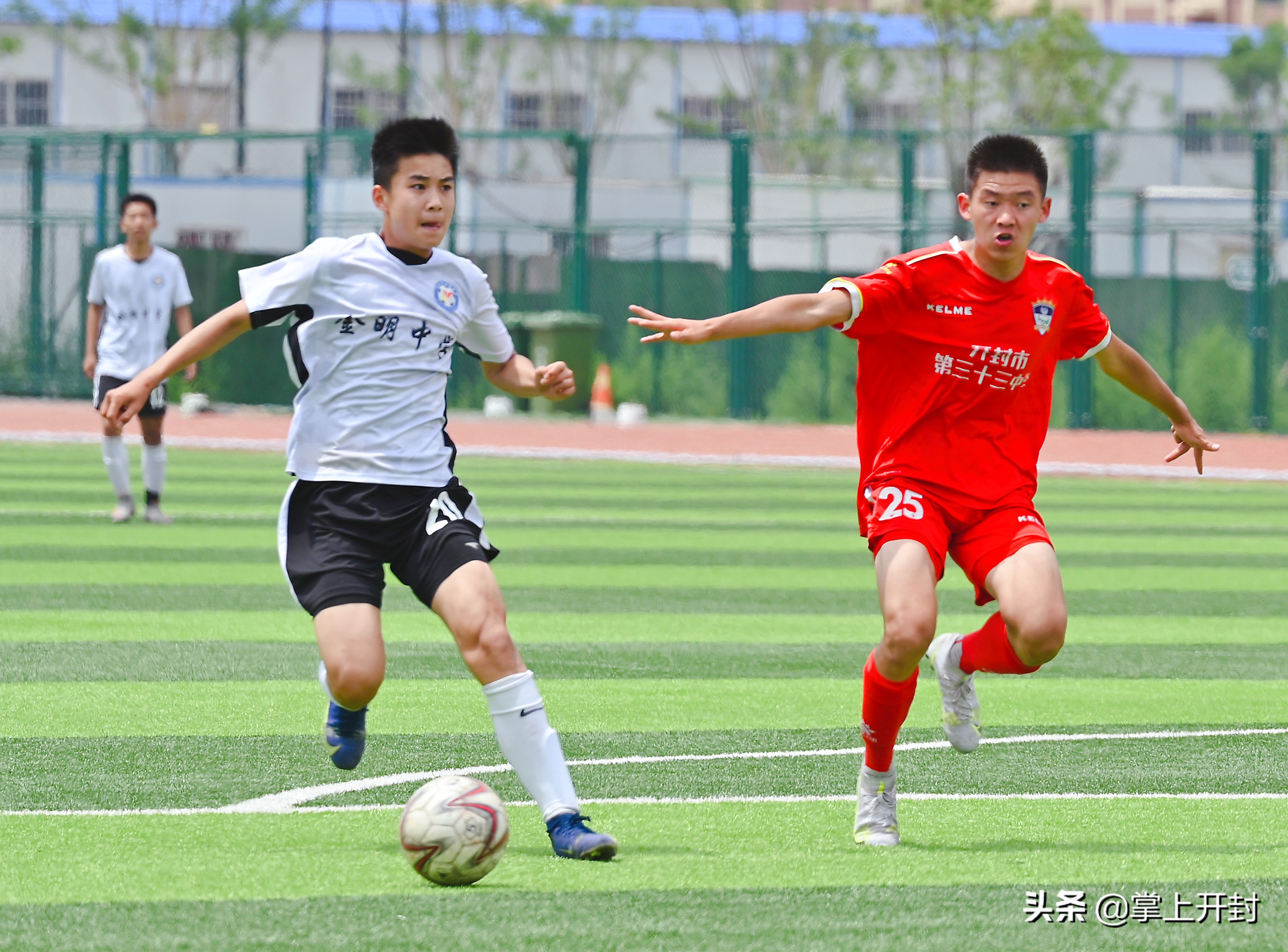 海青足球俱乐部,开封海清青训