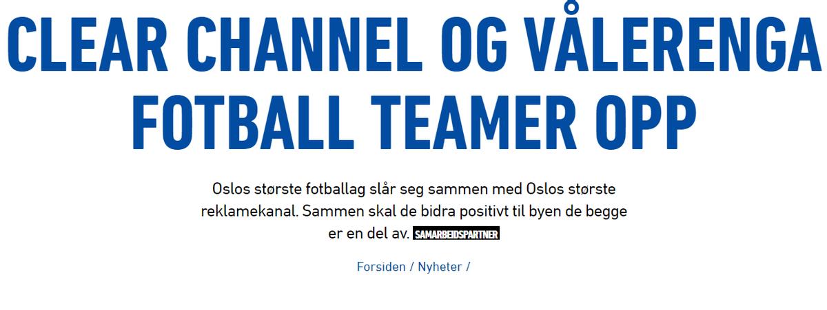 出奇体育最新版本,挪超瓦勒伦加vs兰赫姆