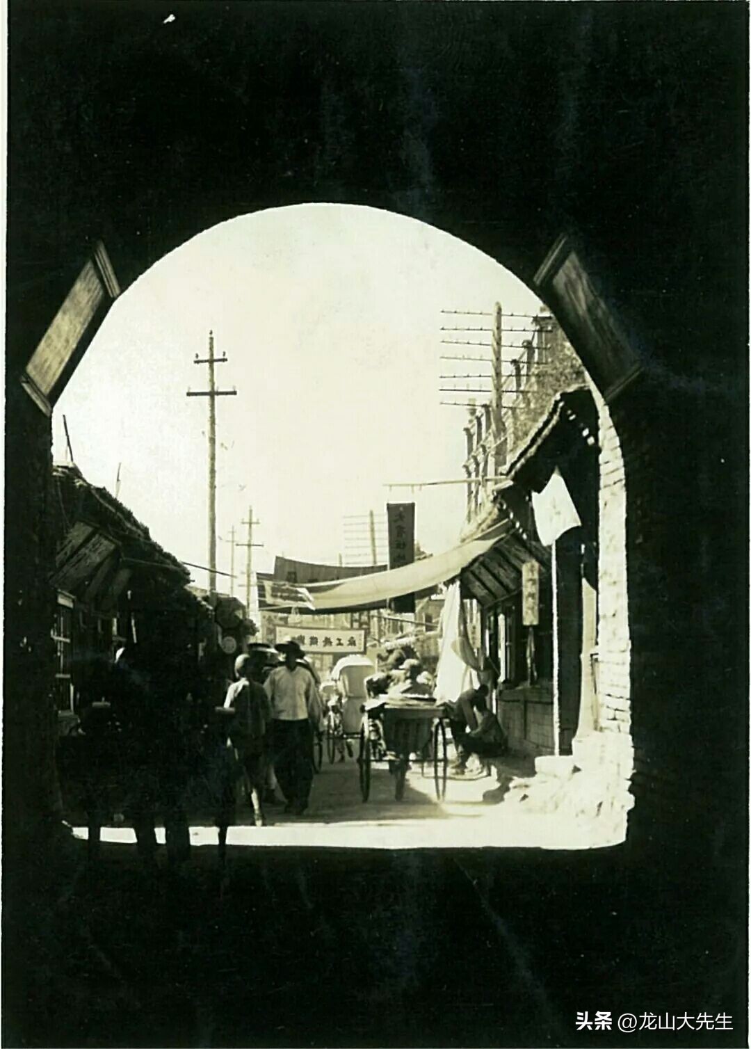 口述故事：雁北抗战那些事儿（一）