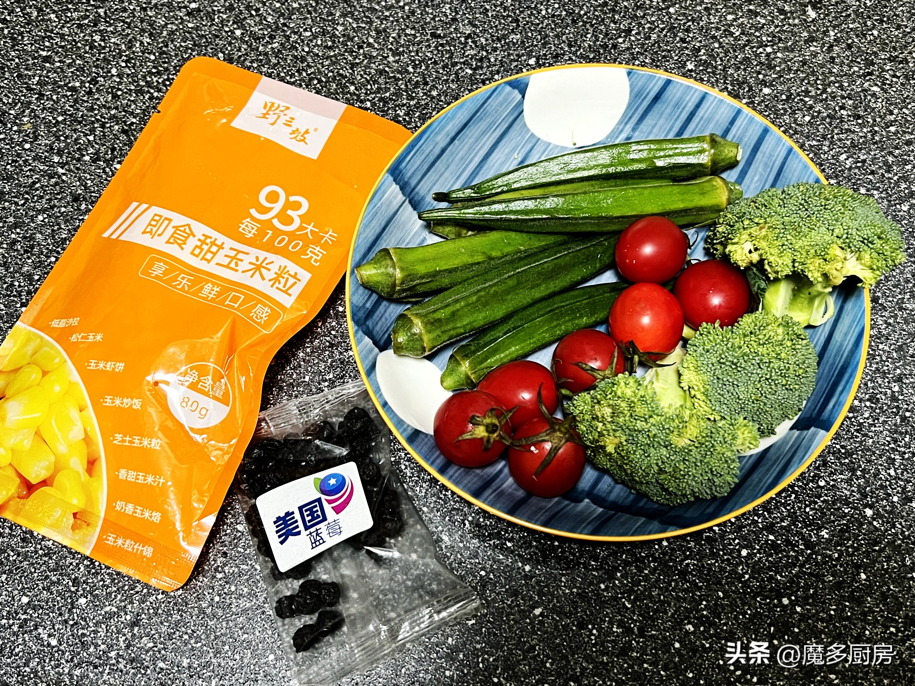 130斤一周三餐减脂餐食谱,减脂餐食谱14天十斤