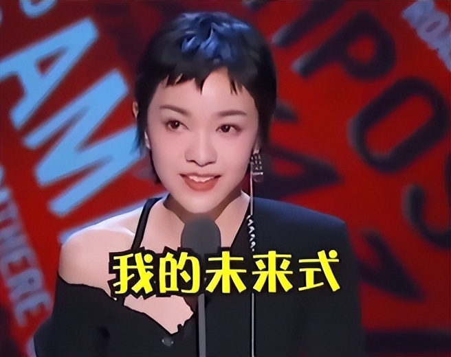 乘风破浪中郭采洁的表现怎么样,郭采洁陷入顾里魔咒