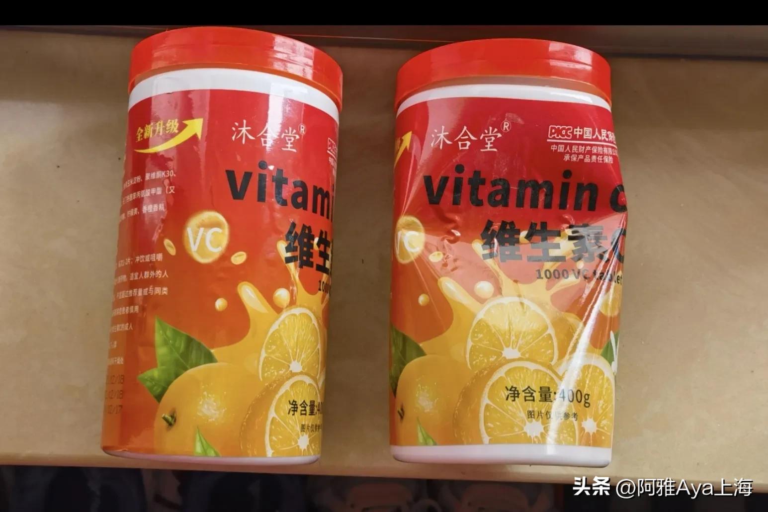 直播网购需谨慎,不要冲动购物,分享我曾踩的坑,交的智商税