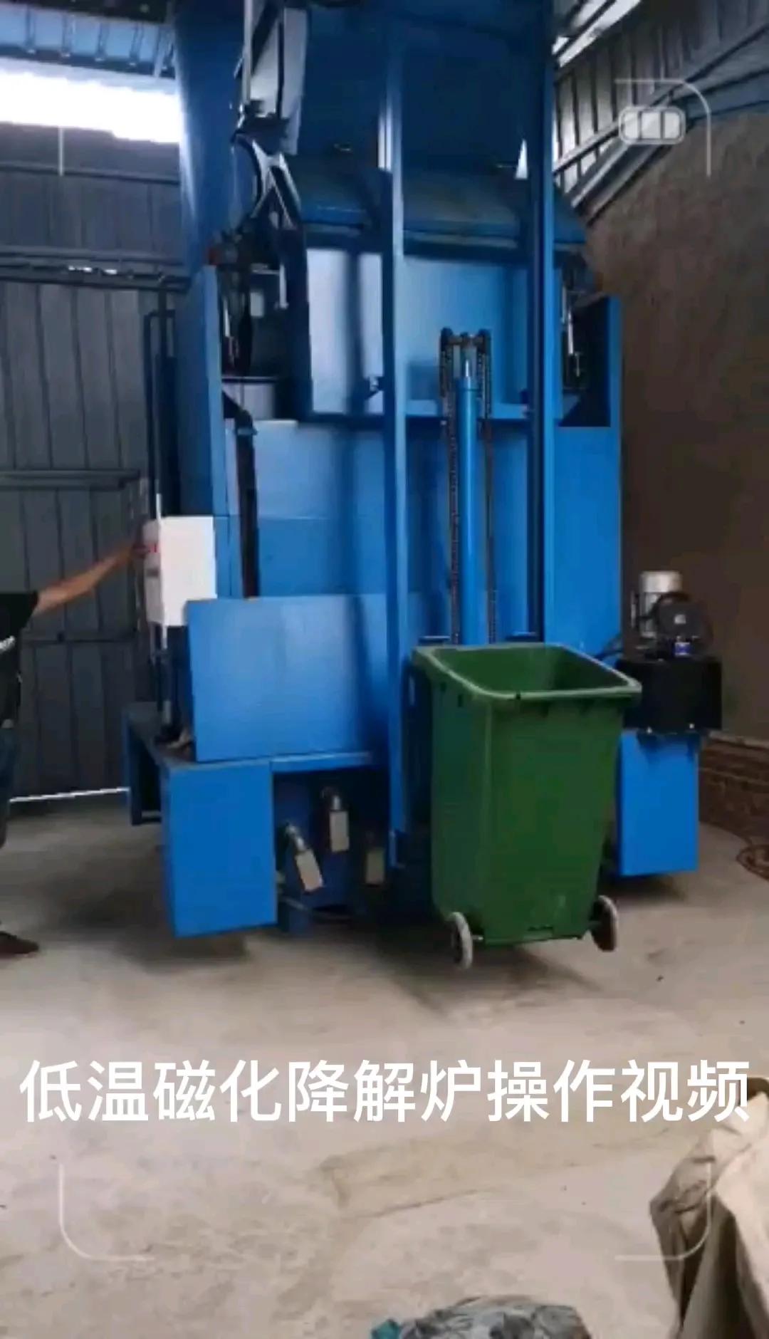 焚烧炉焚烧,焚烧炉焚烧过程爆炸