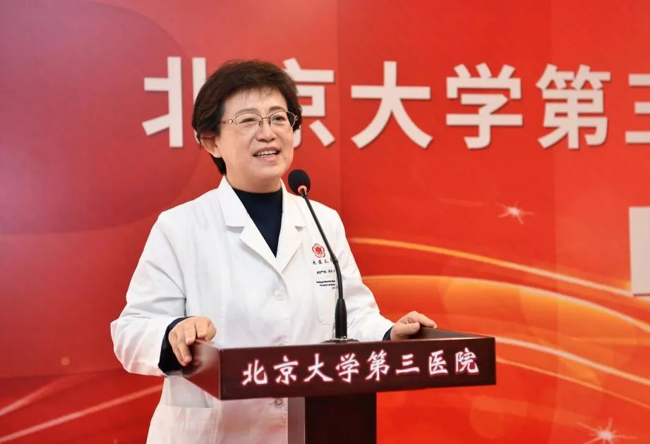 北医三院健康医学中心在哪,北医三院健康医学楼