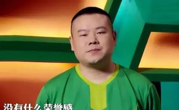 以前吐槽国足的视频,国足的经典梗文字最新