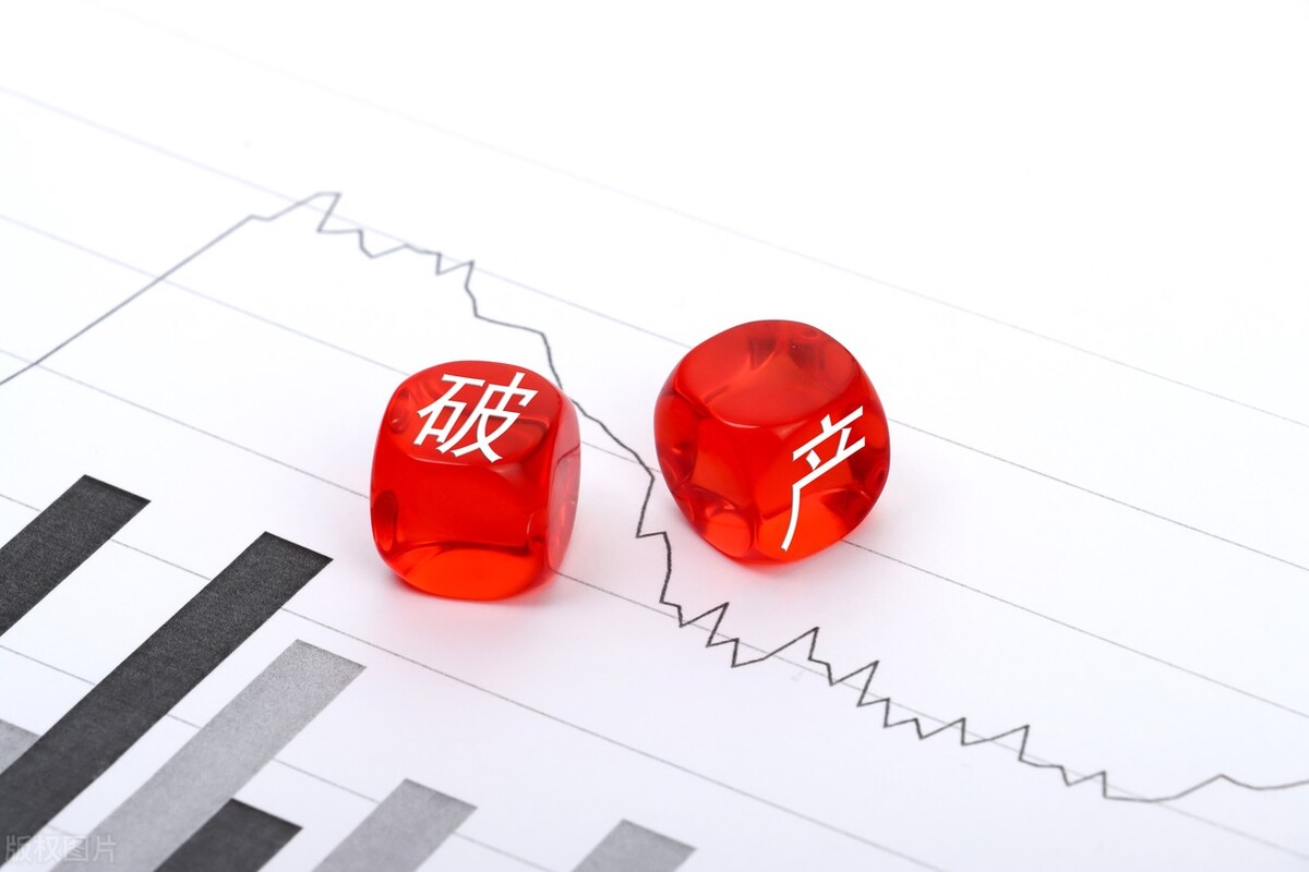 欲其灭亡必先使其疯狂下一句,炒股倾家荡产的真实经历最新版