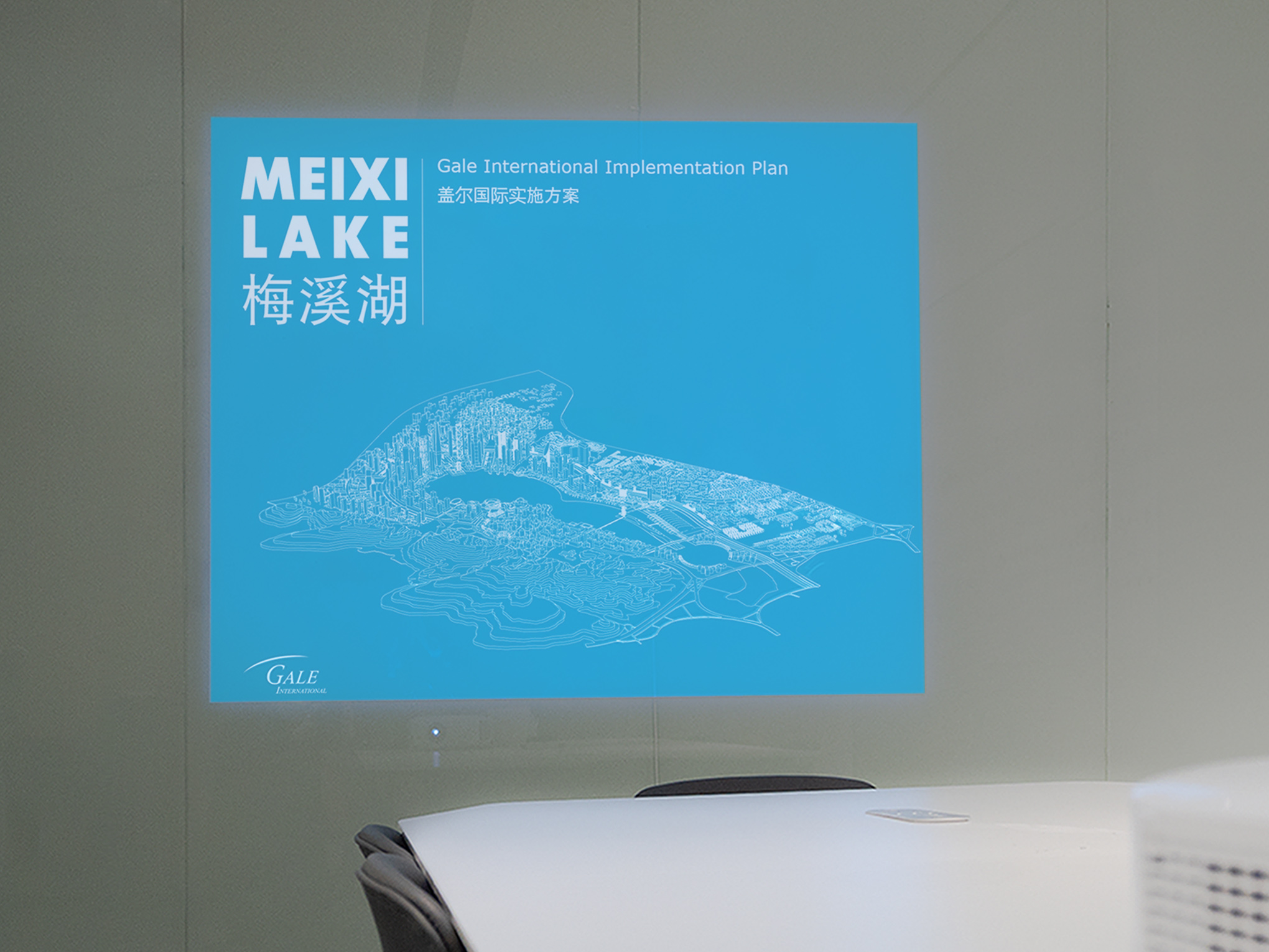 明基投影机MS560使用方法,投影仪明基mx560和e520怎么选择