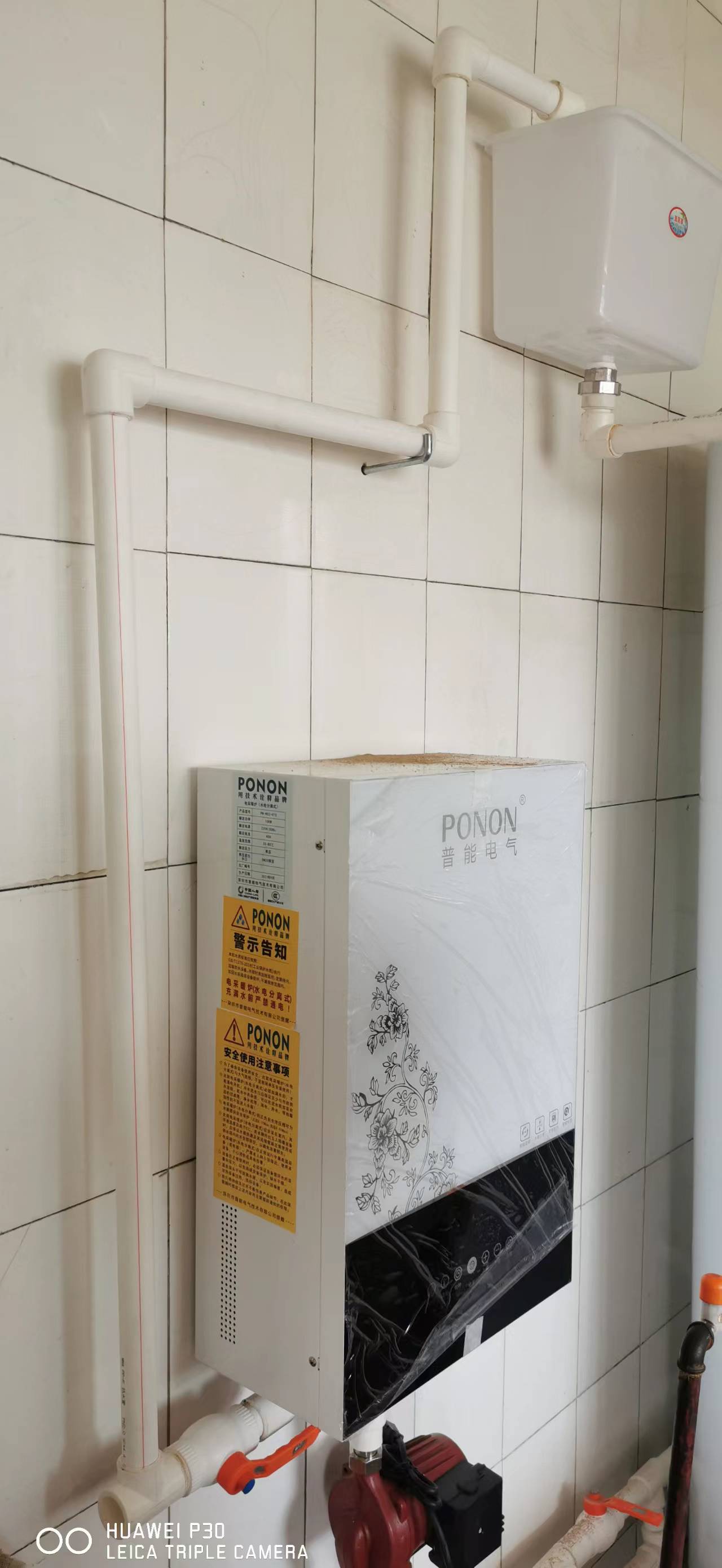 吉林省农村煤改电采暖,白山固体蓄热电锅炉多少钱一台