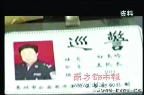 鍒戣闃熼暱閰掑惂濂冲瓙琚鍑舵墜钀界綉,浜冲窞璀﹀療鎶撹幏濂崇姱