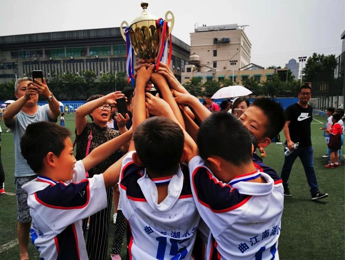 喜报！西安市曲江南湖小学典型经验被教育部全国中小学管理服务平台地方经验采纳并进行全国推广