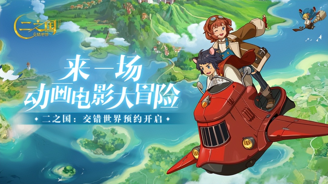 《命运方舟》新版本大更新！同样都是腾讯代理，差距怎么这么大？