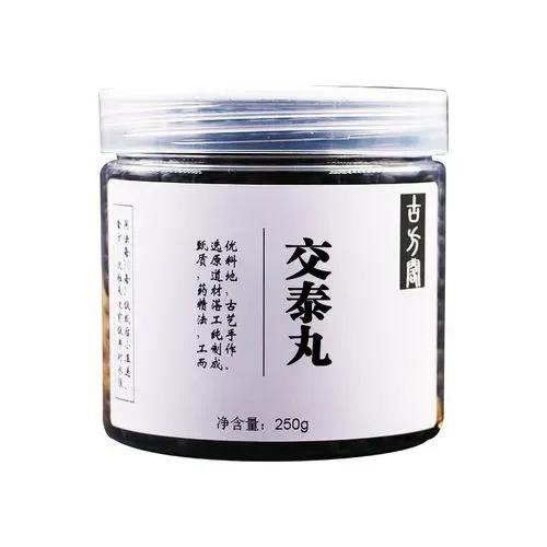 失眠用龙胆泻肝丸还是归脾丸,龙胆泻肝丸当归苦参丸哪个好