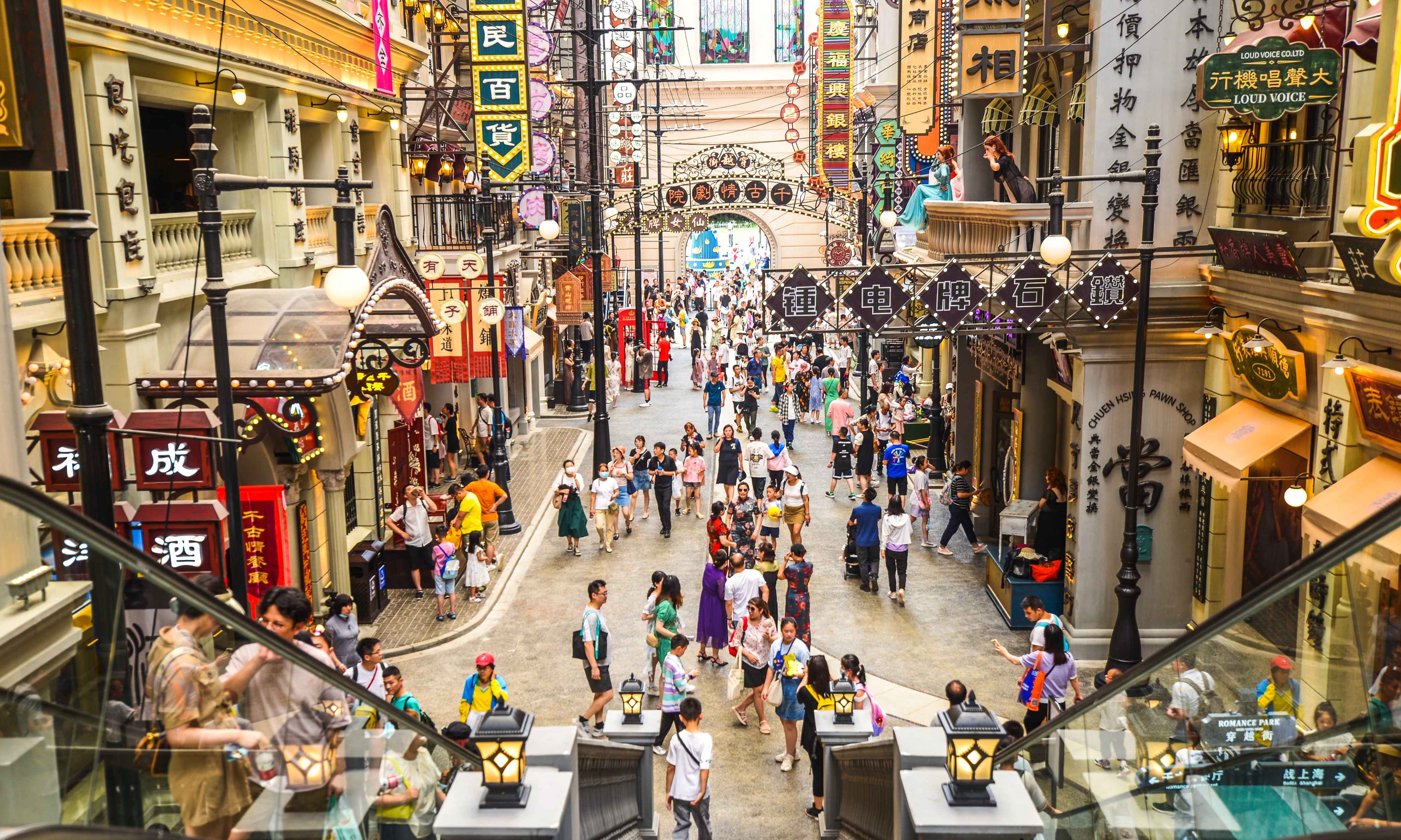上海千古情一日游为美好而来,上海千古情之旅