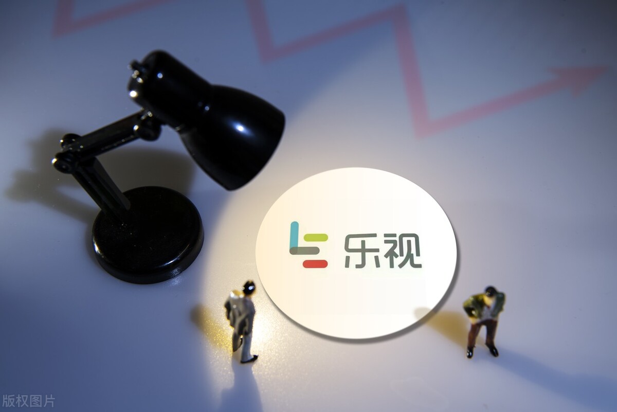 乐视还有人上班吗,乐视还有生存空间么