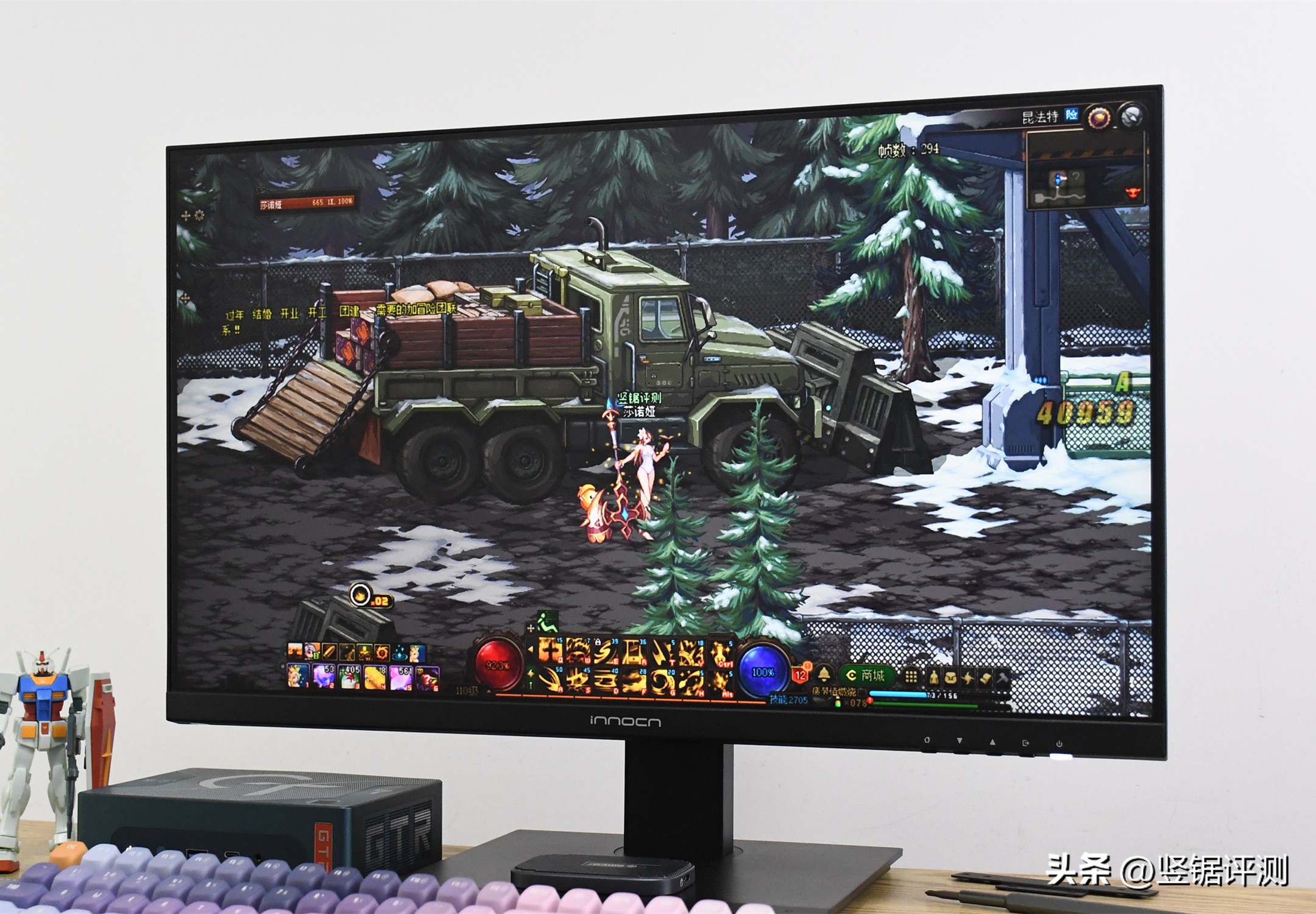 零刻gtr7对比游戏笔记本,零刻迷你主机gtr7怎么开启vt