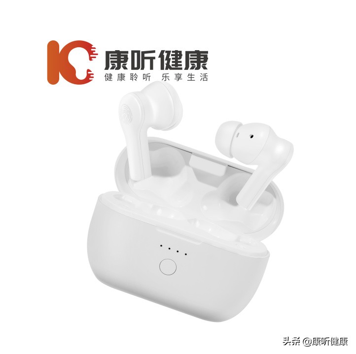 助听器与听力的误区,验配助听器六大误区