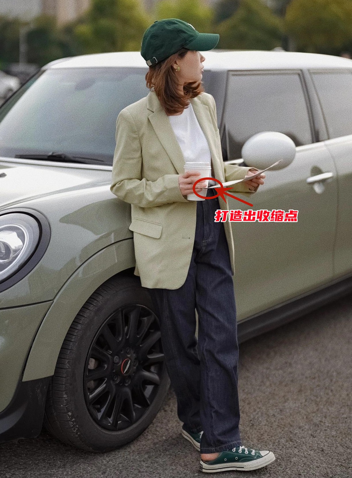 屁股大腿细短怎么穿搭裤子,屁股大腿粗穿什么裤型显瘦