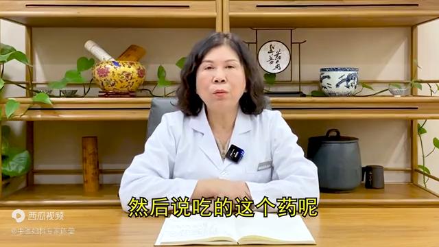 更年期流血二十多天怎么办,更年期流血不止吃啥药