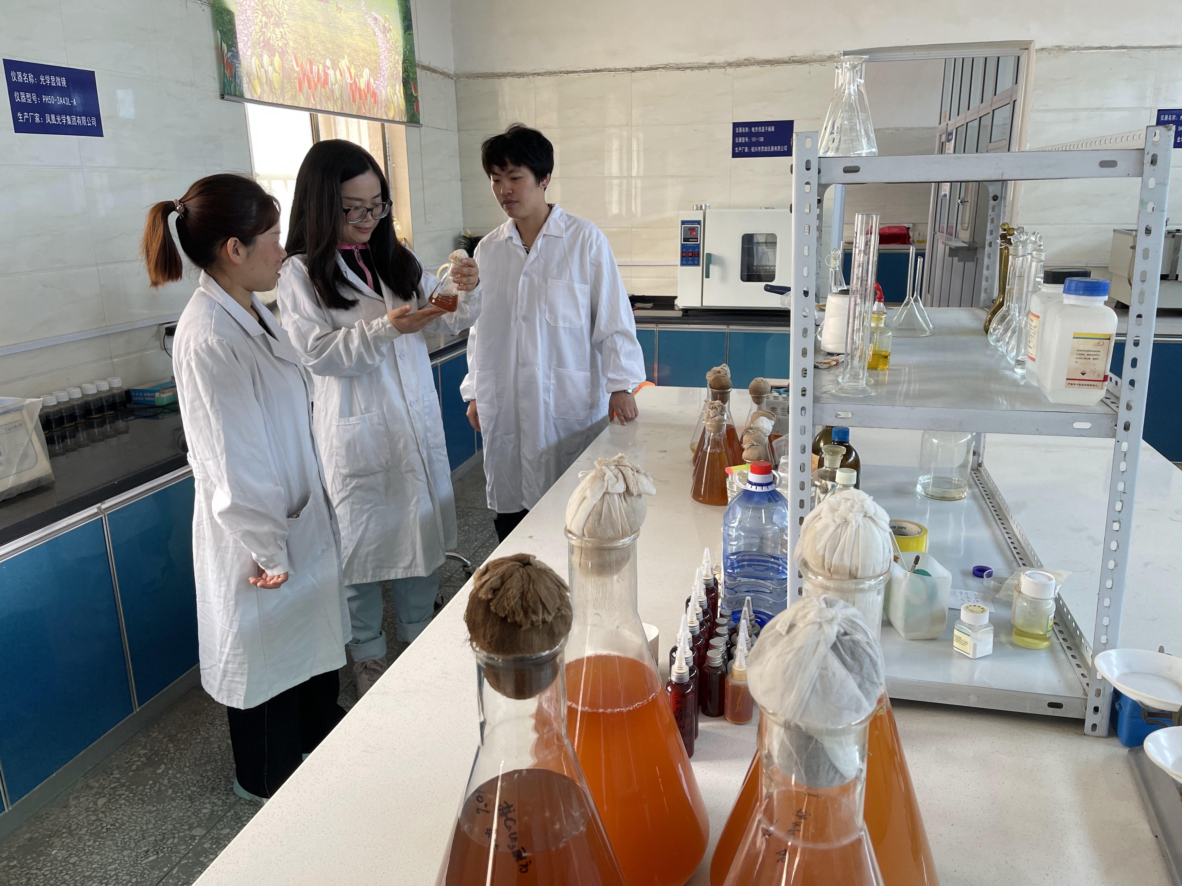 中原科地饲料,中原科地生物技术有限公司