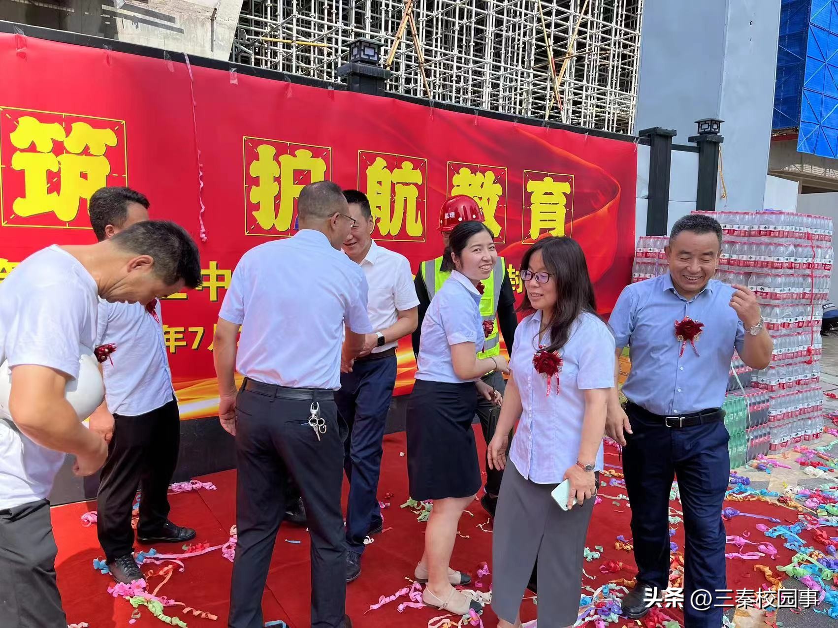 西安市第七十五中学,西安市第七十五中学咋样