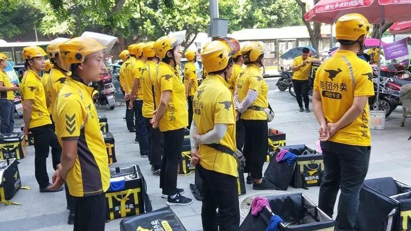 美团开始限制骑手年龄？这是怎么一回事？但网友却表示支持！