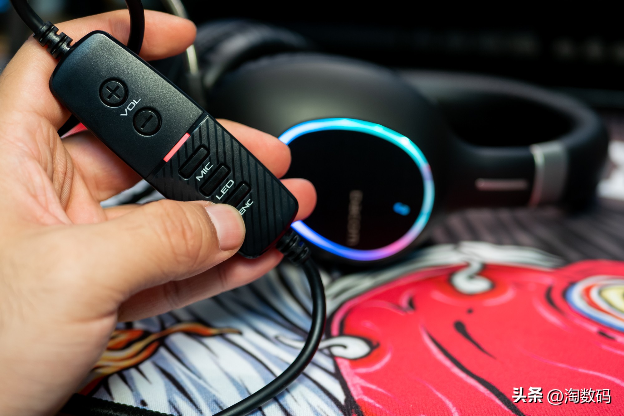 拒绝洋垃圾¥39入手RGB灯数字7.1虚拟声电竞游戏耳麦GH06开箱简评