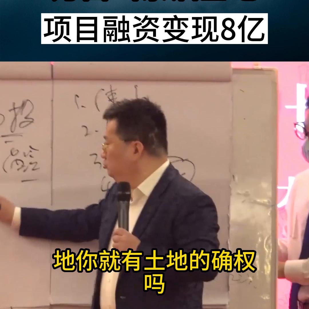 万亩油茶基地转让价格,3000亩茶油基地投资