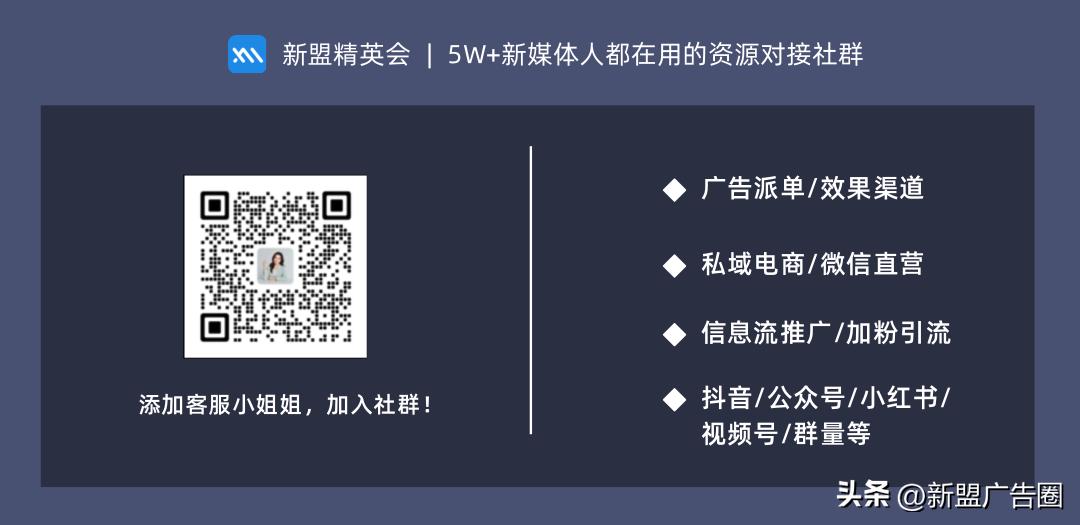 2023年度电商运营总结,如何能够抓住2023年的电商风口
