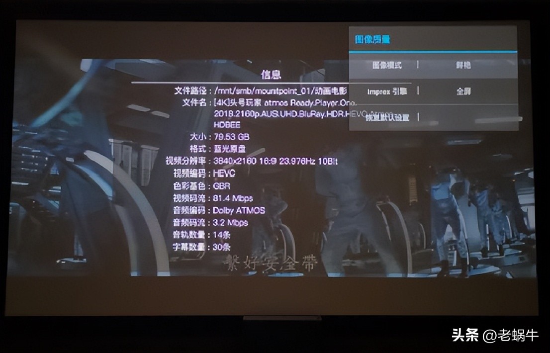 亿格瑞片源,亿格瑞硬盘播放机不能正常播放