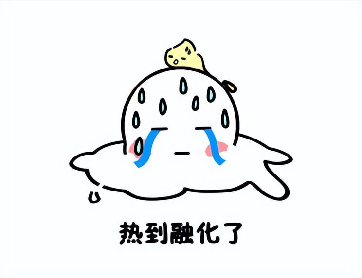 不爱出汗是一种病吗,不爱流汗怎么调理