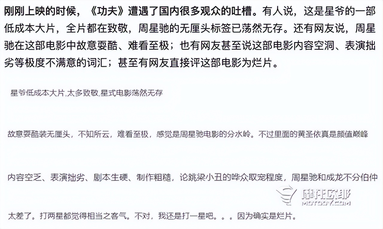 无极525rr购买优惠力度,无极rr525最新优惠