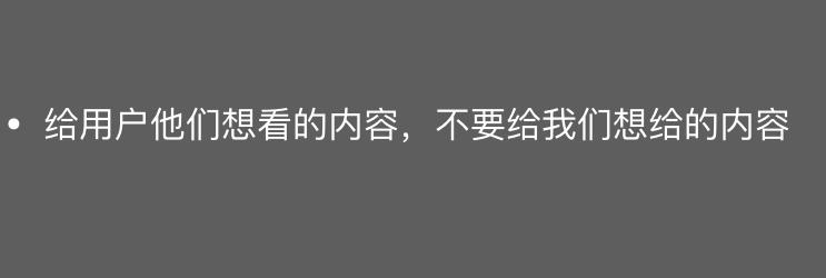 如何从公域流量池引流获客,全屋定制家具如何做引流