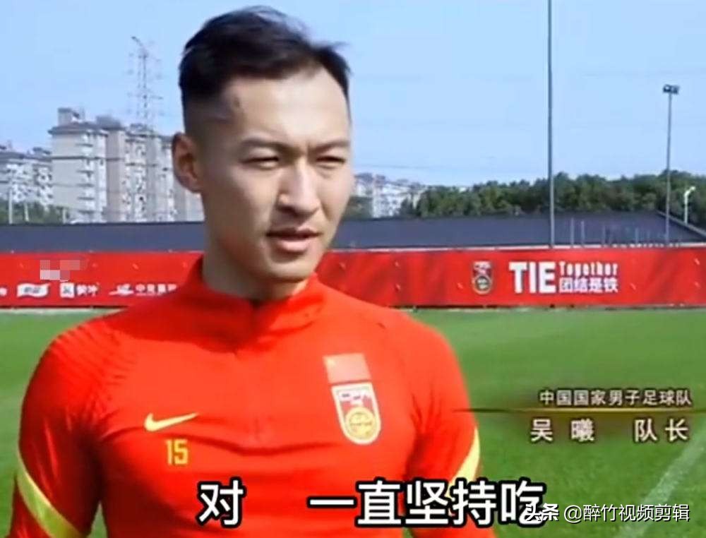 站不住脚，知名媒体人称男足吃海参就是回报赞助商，赞助商是谁？