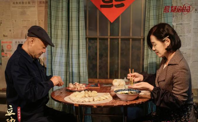 好剧推荐显微镜下的大明,显微镜下的大明有几部电视剧